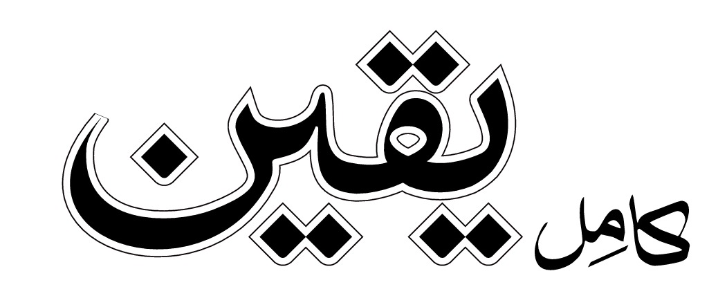 client-logo