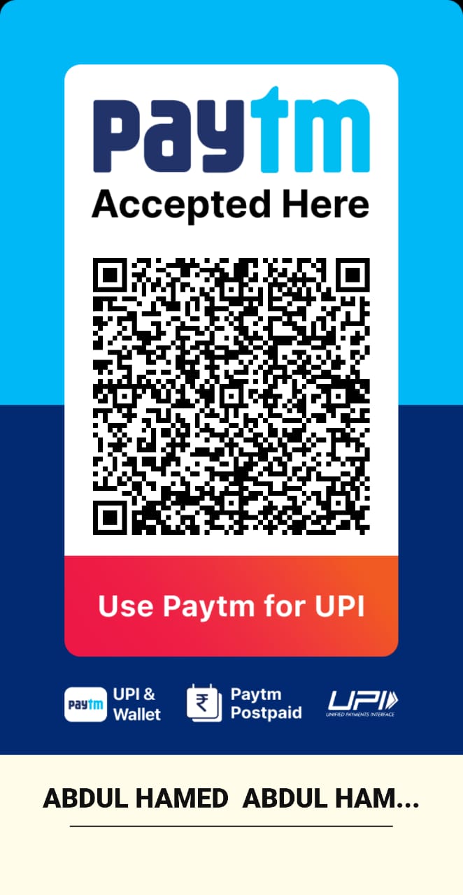 Scan QR CODE HERE
